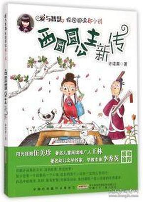 windows10企业版密钥红迪网-发现与分享你感兴趣的内容