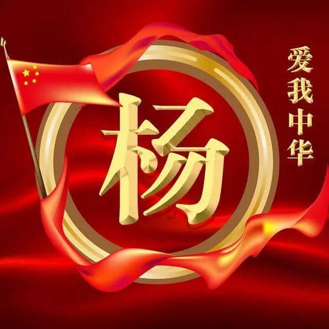 大鹰森林逃生