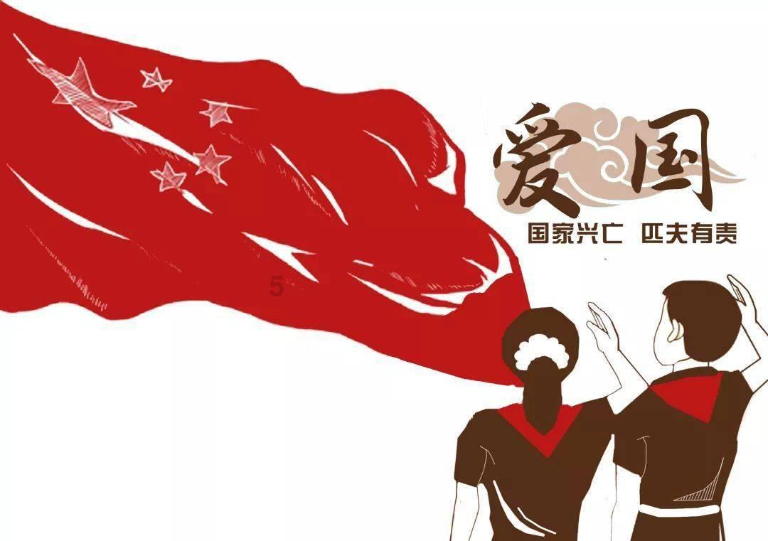 健美大赛